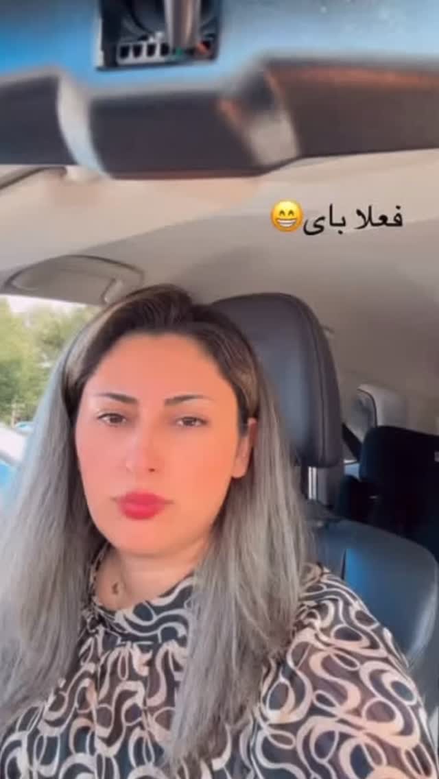 جدید ترین استوری اینستاگرام antibloggers1