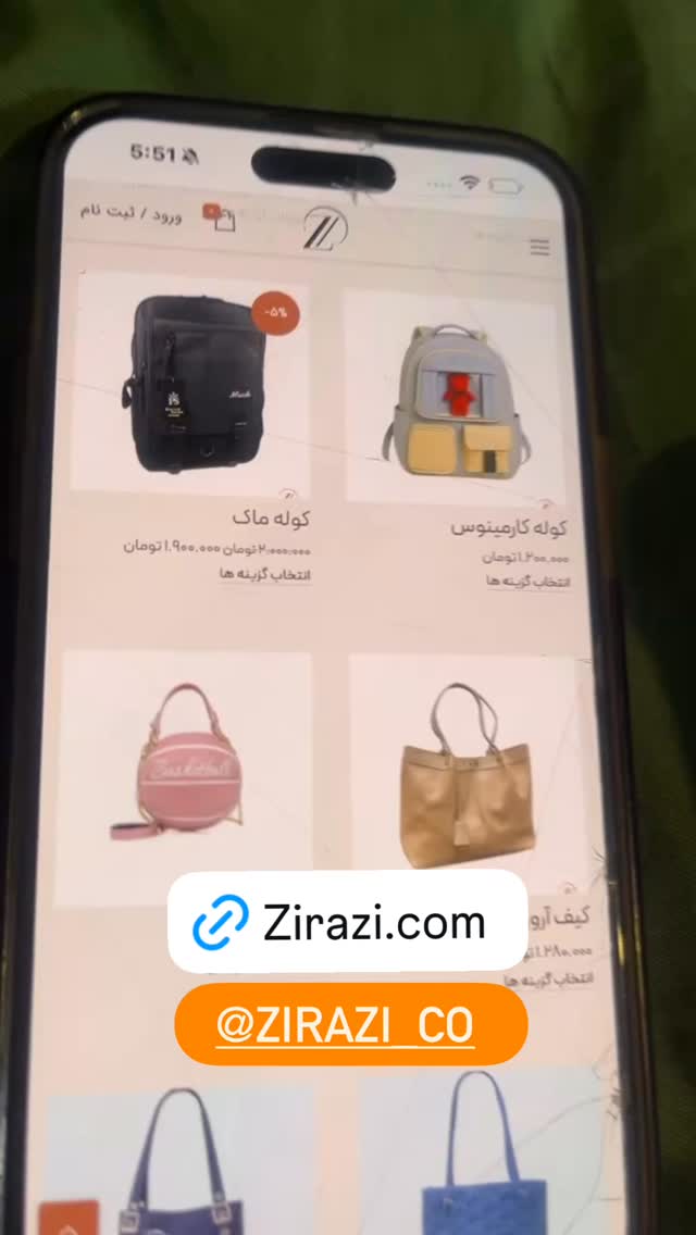  جدید ترین استوری اینستاگرام antibloggers1