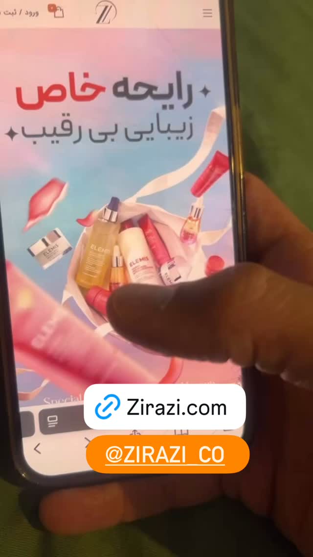  جدید ترین استوری اینستاگرام antibloggers1