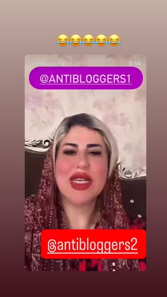  جدید ترین استوری اینستاگرام antibloggers1