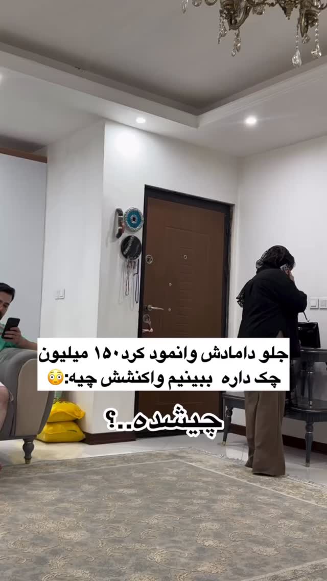  جدید ترین استوری اینستاگرام antibloggers1