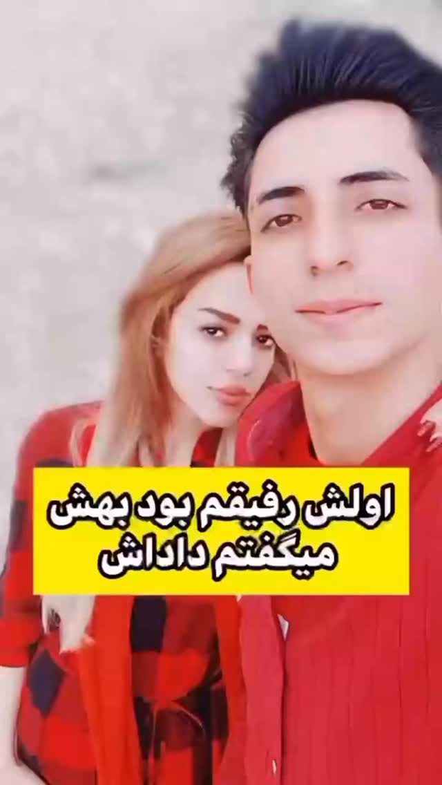  جدید ترین استوری اینستاگرام antibloggers1