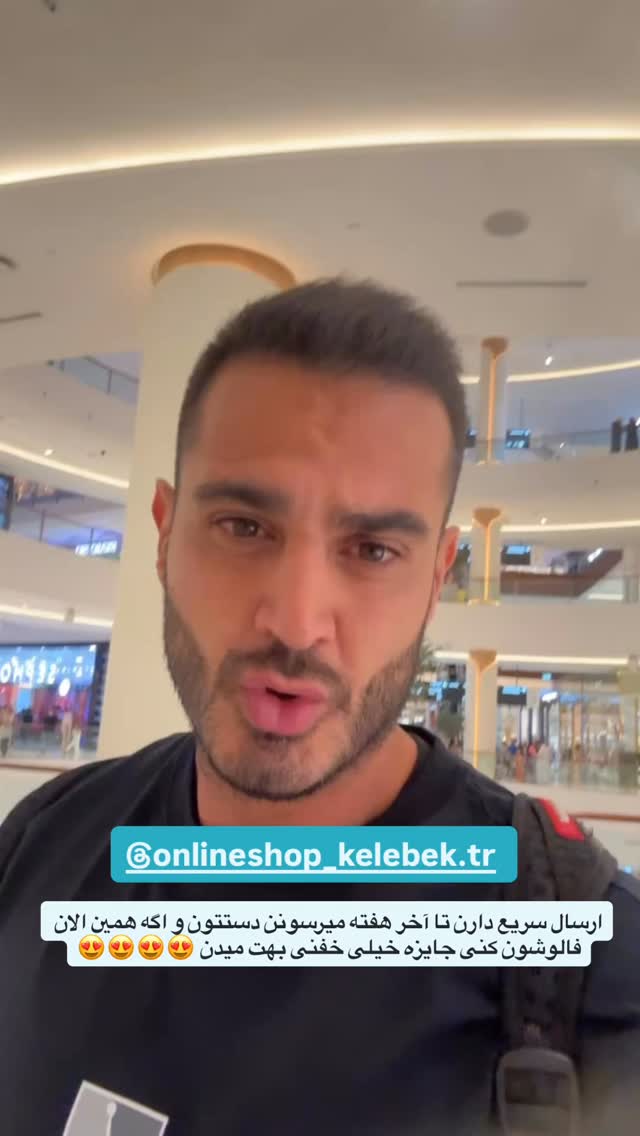  جدید ترین استوری اینستاگرام antibloggers1