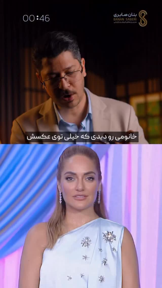  جدید ترین استوری اینستاگرام antibloggers1