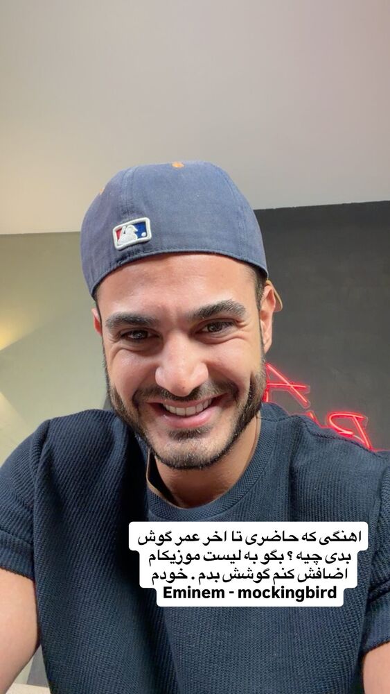  جدید ترین استوری اینستاگرام antibloggers1