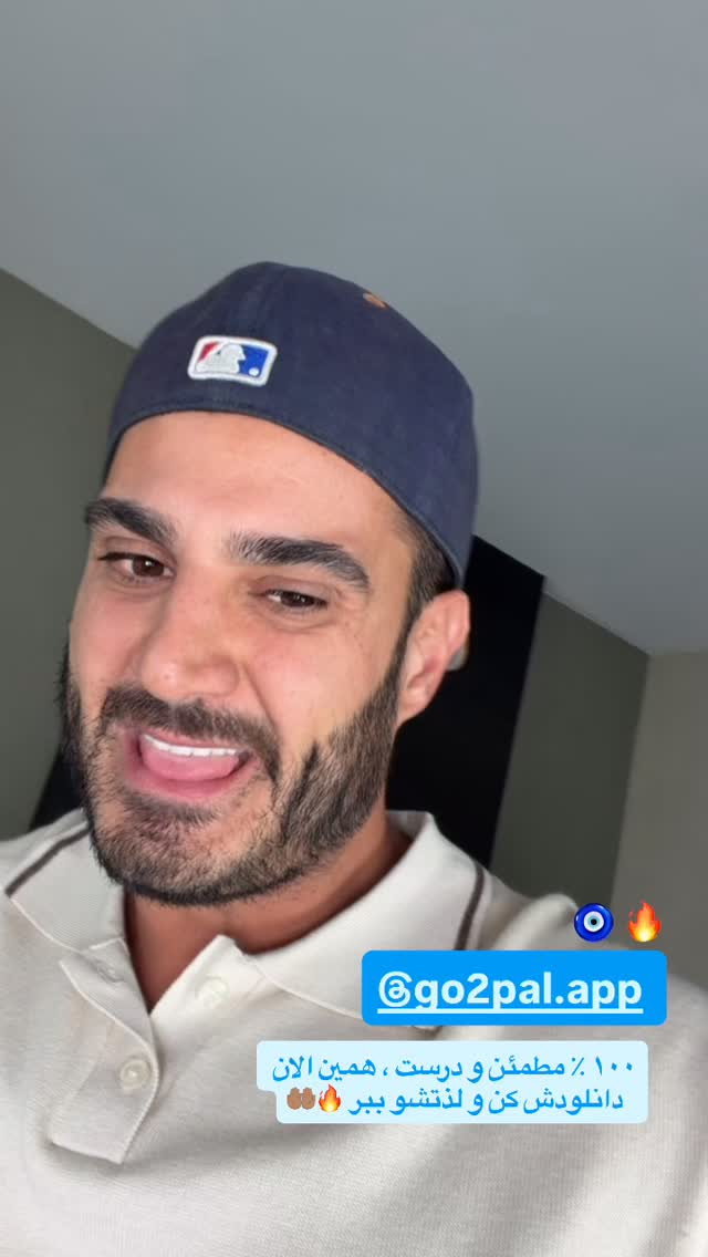  جدید ترین استوری اینستاگرام antibloggers1