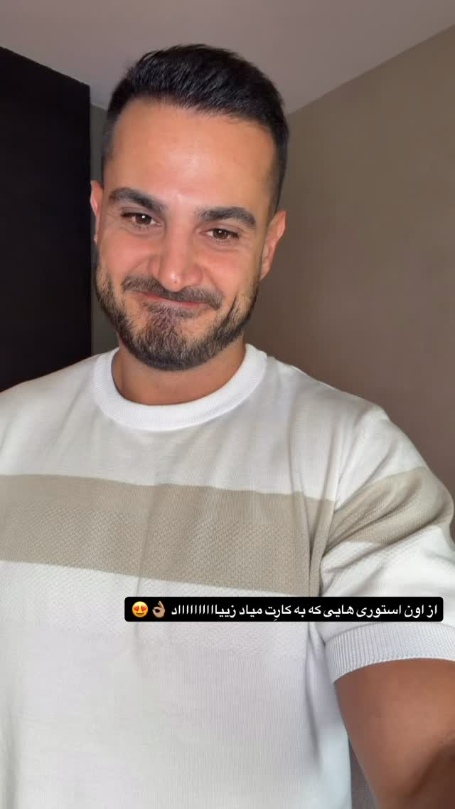  جدید ترین استوری اینستاگرام antibloggers1