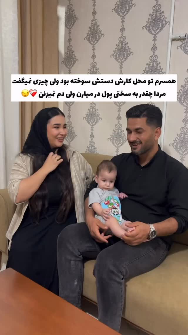  جدید ترین استوری اینستاگرام antibloggers1