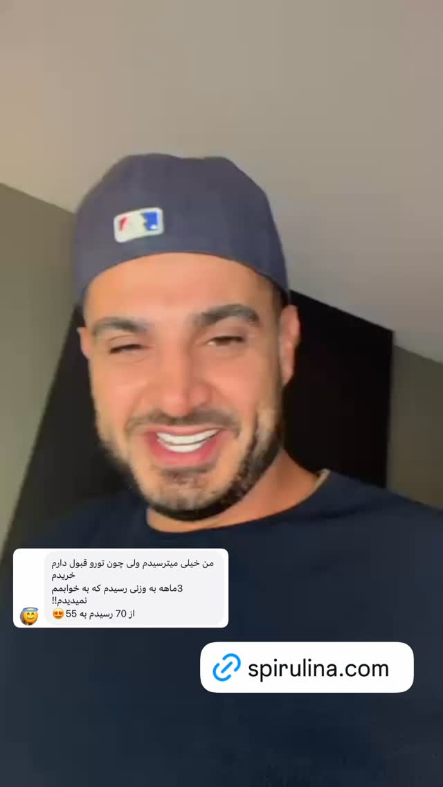  جدید ترین استوری اینستاگرام antibloggers1