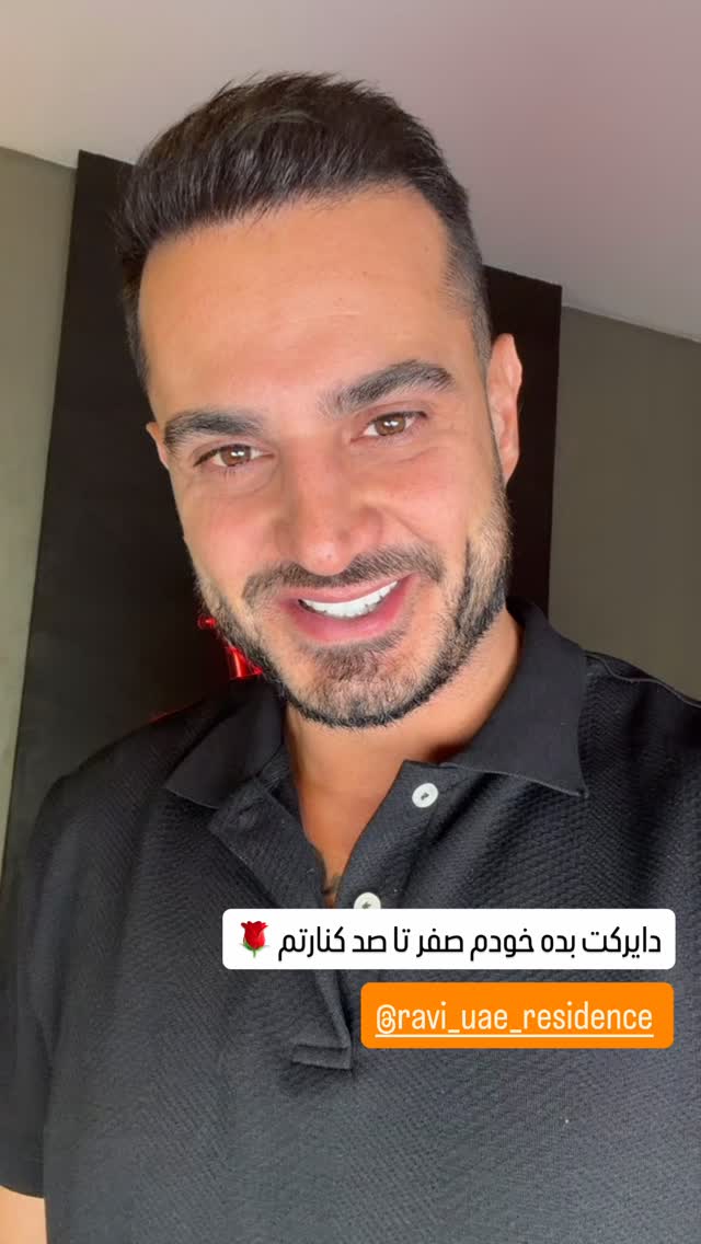  جدید ترین استوری اینستاگرام antibloggers1