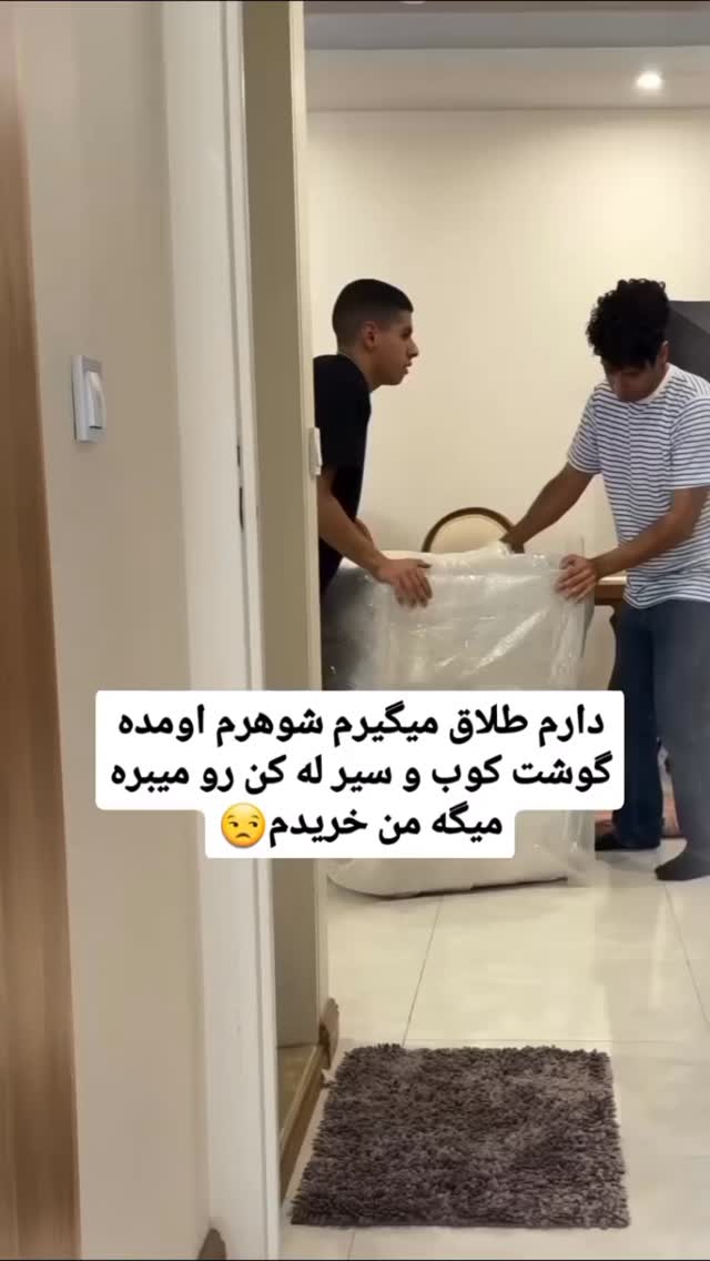  جدید ترین استوری اینستاگرام antibloggers1