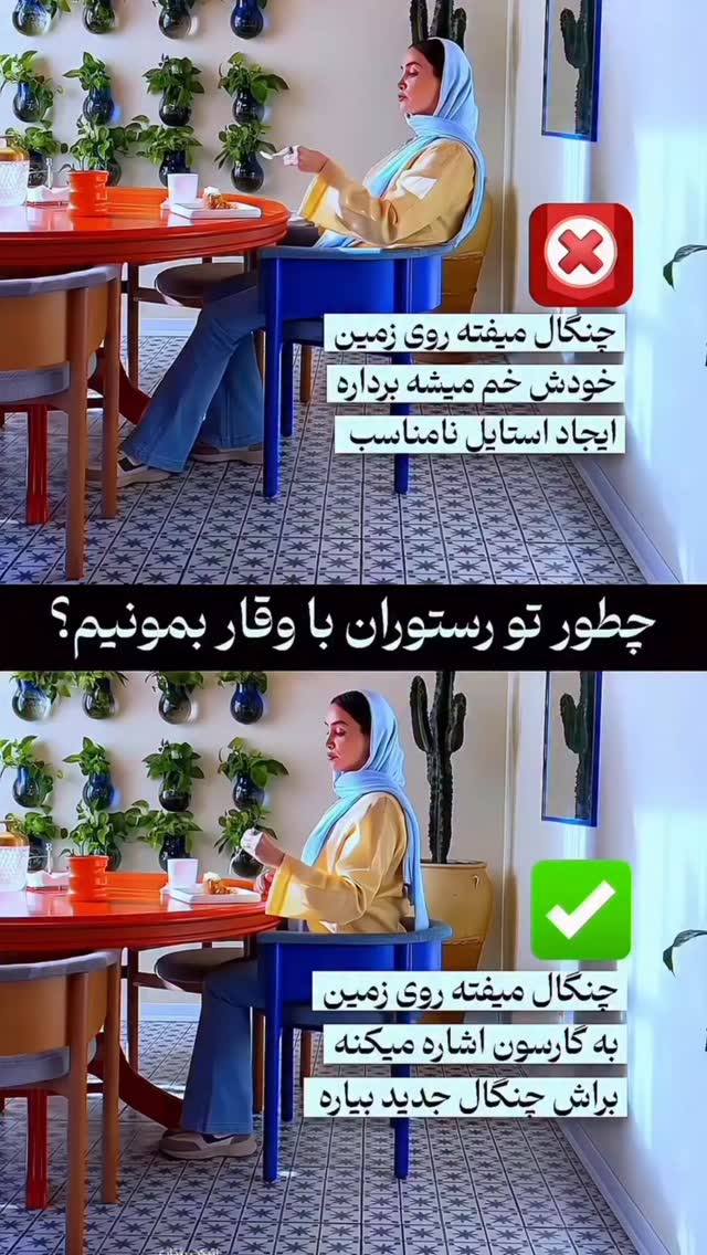  جدید ترین استوری اینستاگرام antibloggers1