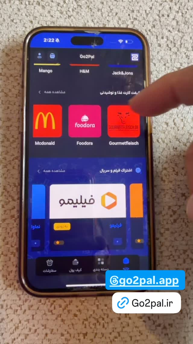  جدید ترین استوری اینستاگرام antibloggers1