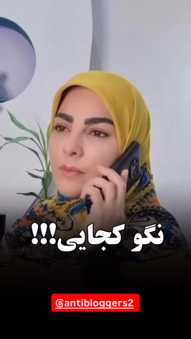  جدید ترین استوری اینستاگرام antibloggers1