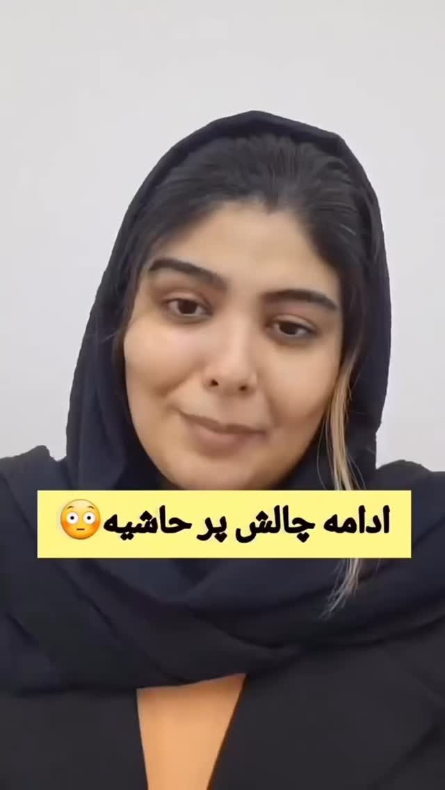  جدید ترین استوری اینستاگرام antibloggers1