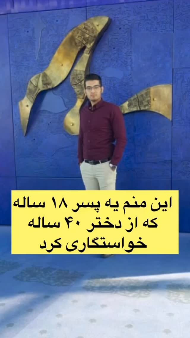  جدید ترین استوری اینستاگرام antibloggers1