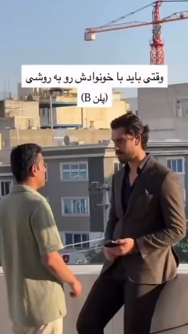  جدید ترین استوری اینستاگرام antibloggers1