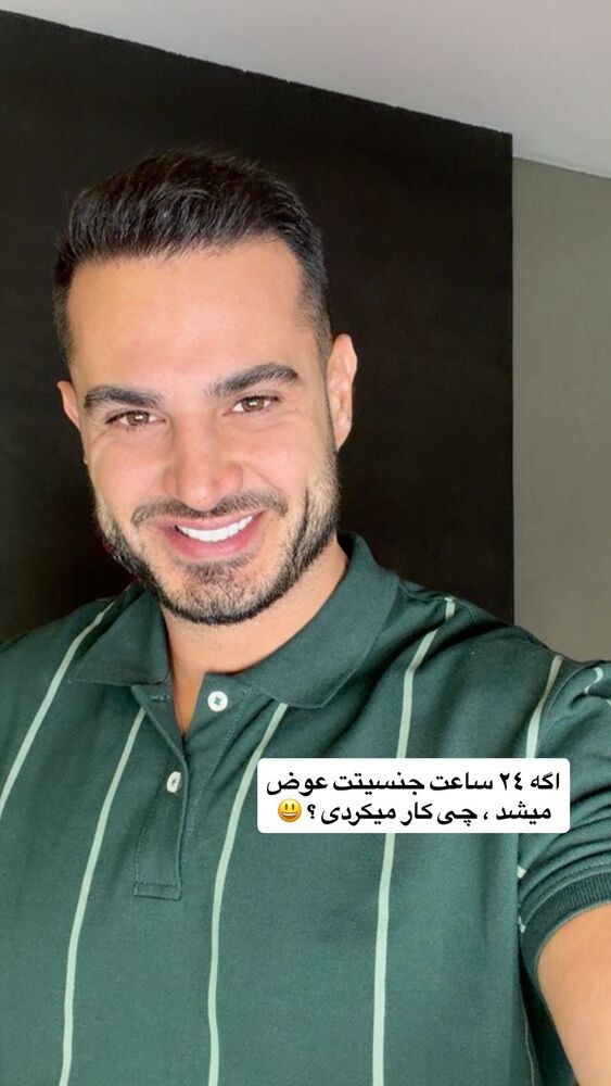  جدید ترین استوری اینستاگرام antibloggers1