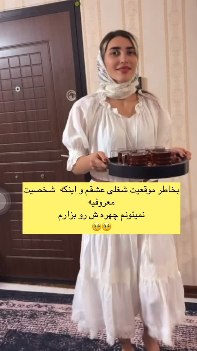  جدید ترین استوری اینستاگرام antibloggers1