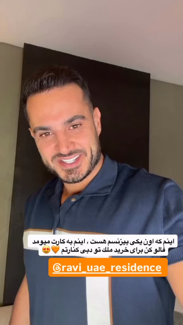  جدید ترین استوری اینستاگرام antibloggers1