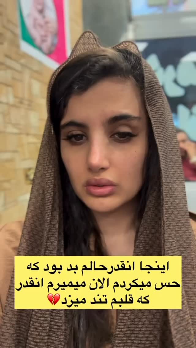  جدید ترین استوری اینستاگرام antibloggers1