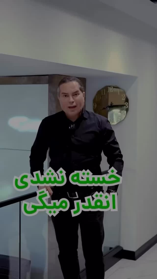  جدید ترین استوری اینستاگرام antibloggers1