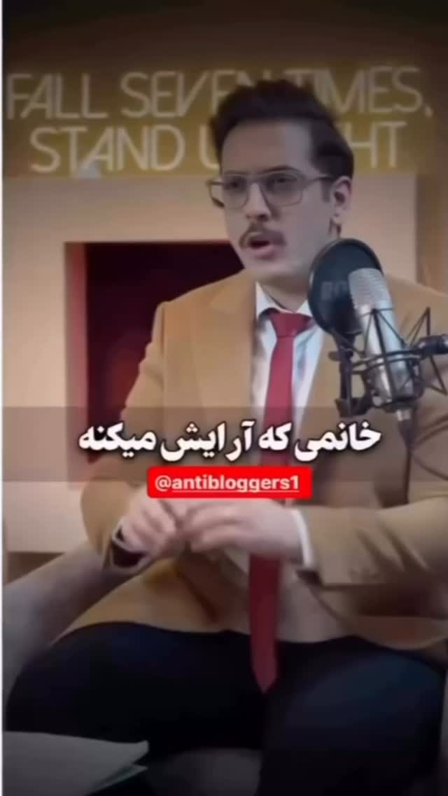  جدید ترین استوری اینستاگرام antibloggers1