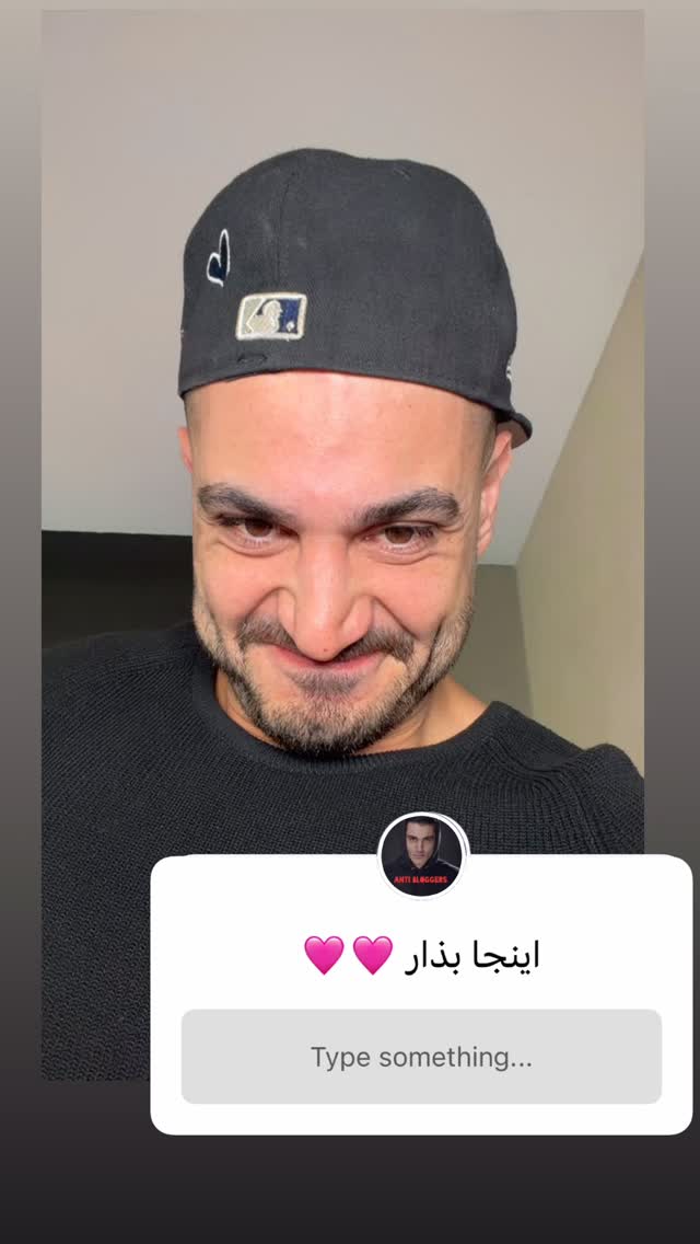  جدید ترین استوری اینستاگرام antibloggers1