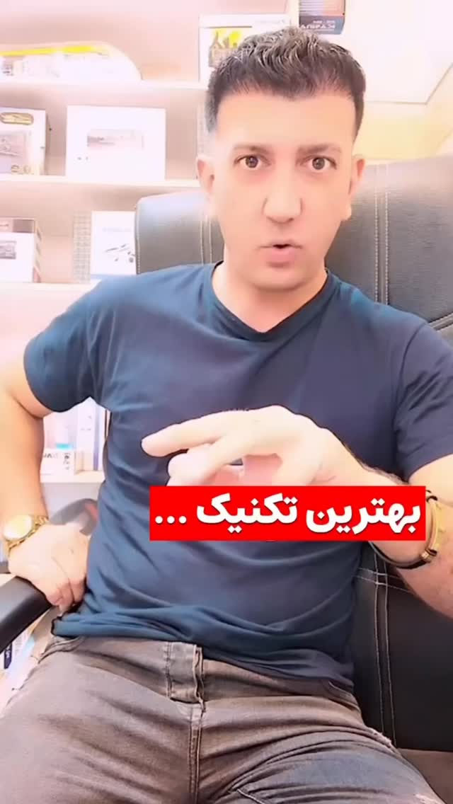  جدید ترین استوری اینستاگرام antibloggers1