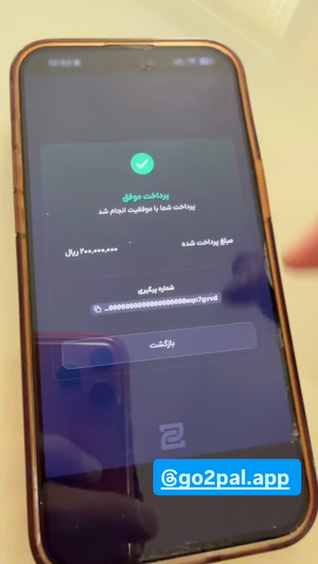  جدید ترین استوری اینستاگرام antibloggers1