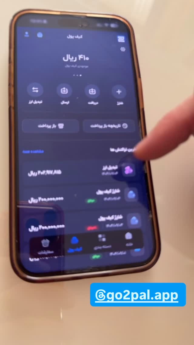  جدید ترین استوری اینستاگرام antibloggers1