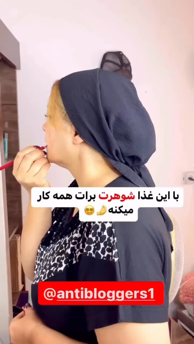  جدید ترین استوری اینستاگرام antibloggers1