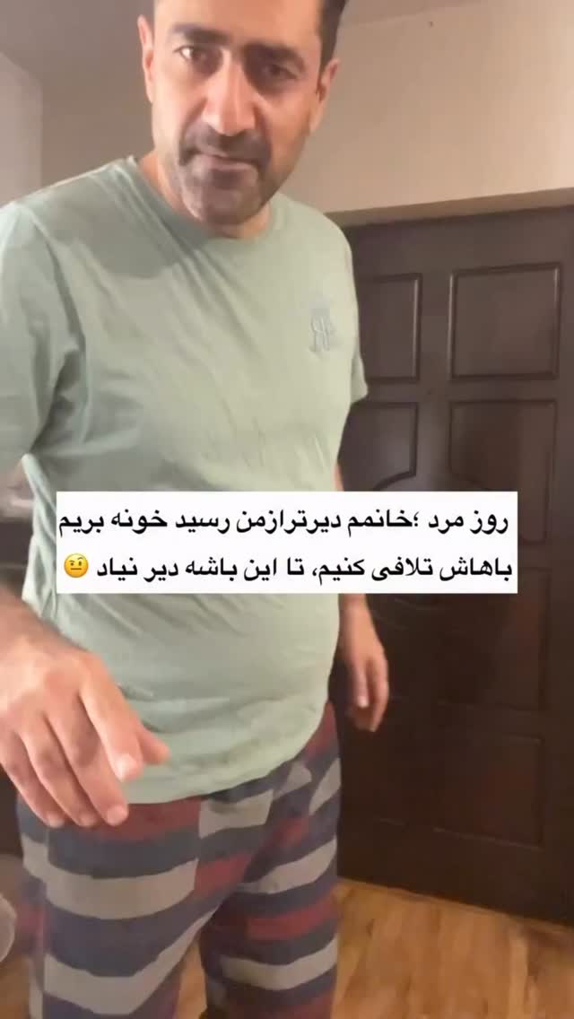  جدید ترین استوری اینستاگرام antibloggers1