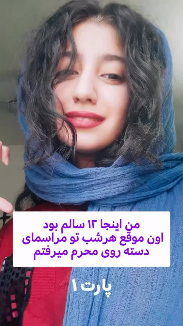  جدید ترین استوری اینستاگرام antibloggers1