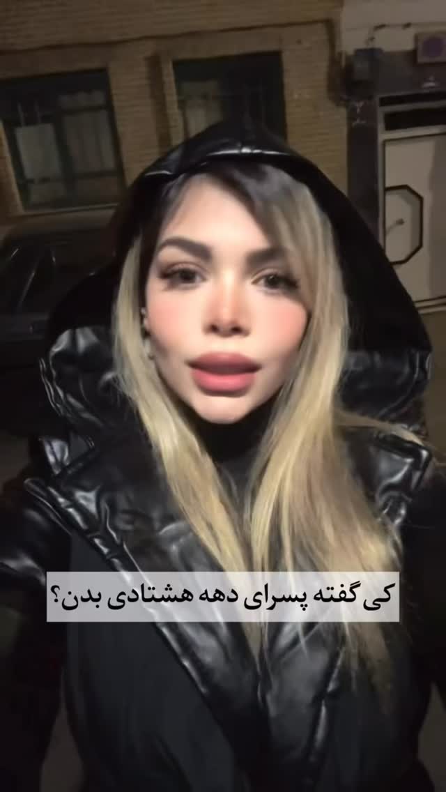  جدید ترین استوری اینستاگرام antibloggers1