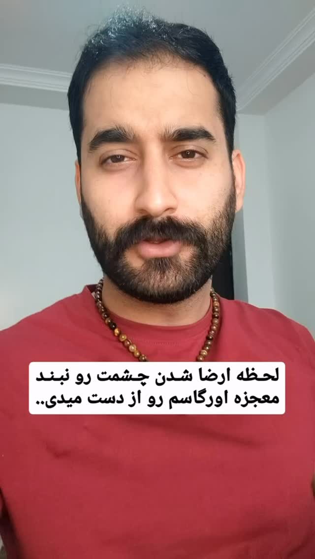  جدید ترین استوری اینستاگرام antibloggers1