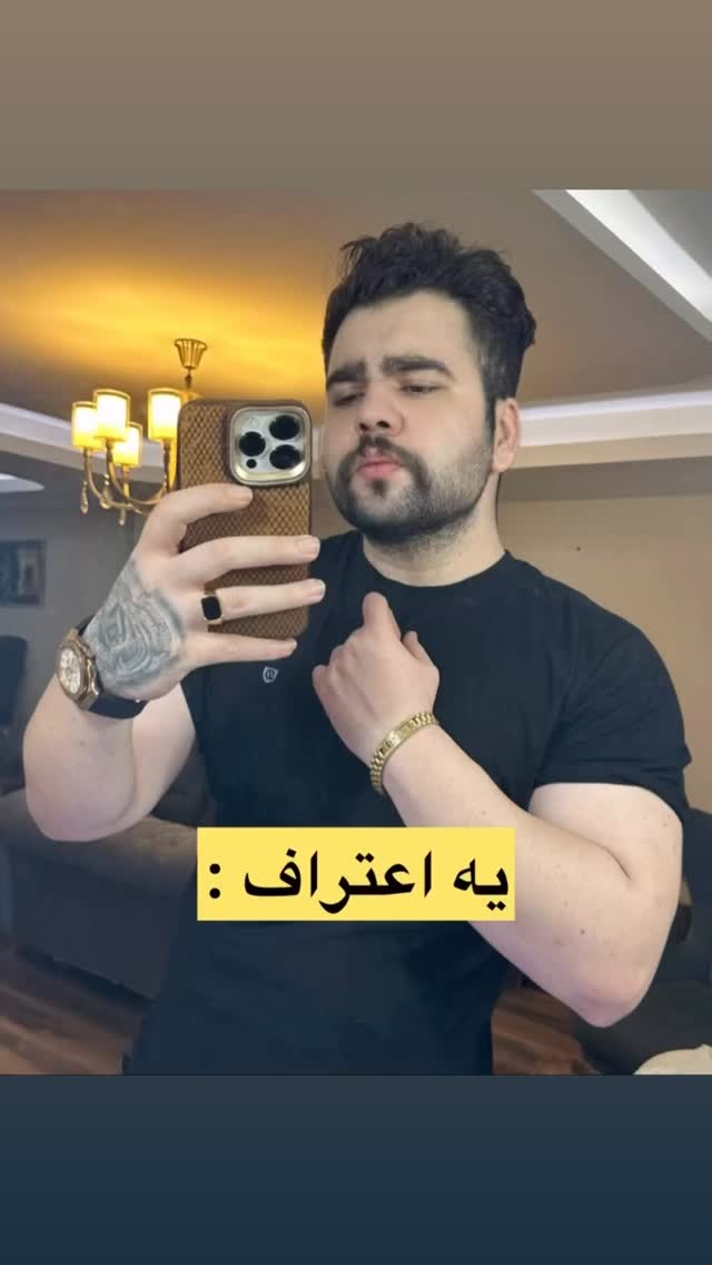  جدید ترین استوری اینستاگرام antibloggers1