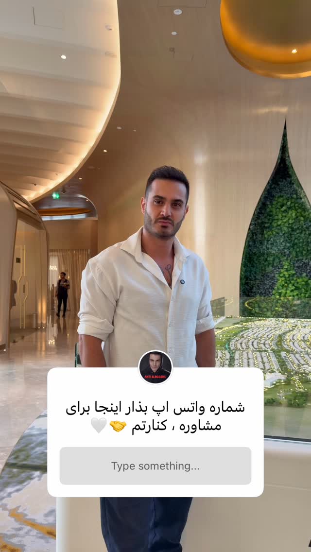  جدید ترین استوری اینستاگرام antibloggers1