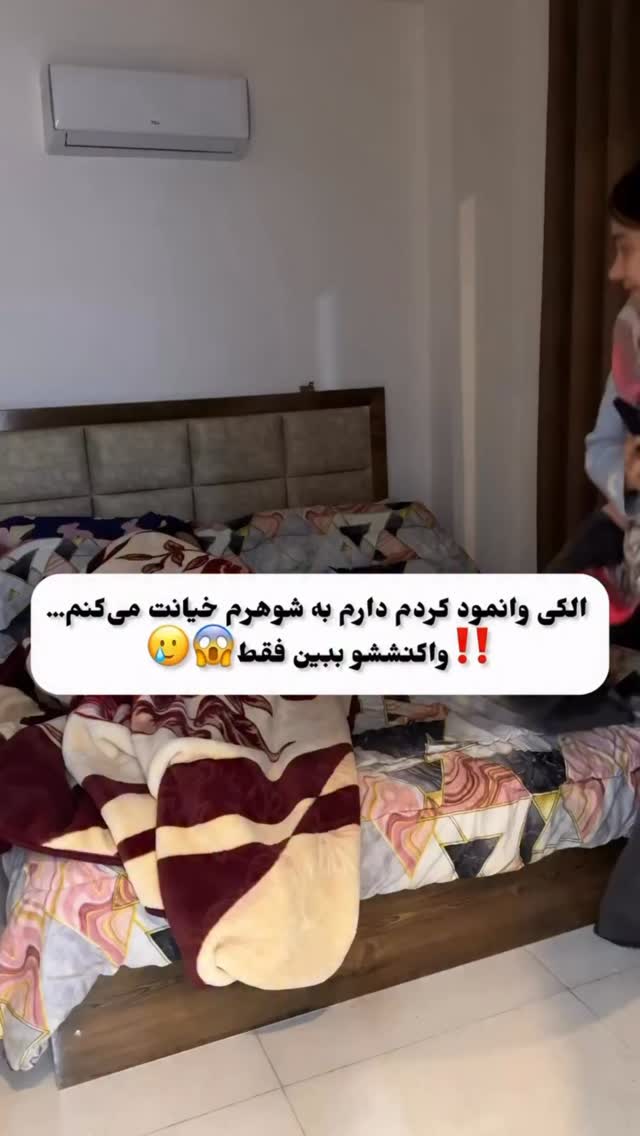  جدید ترین استوری اینستاگرام antibloggers1