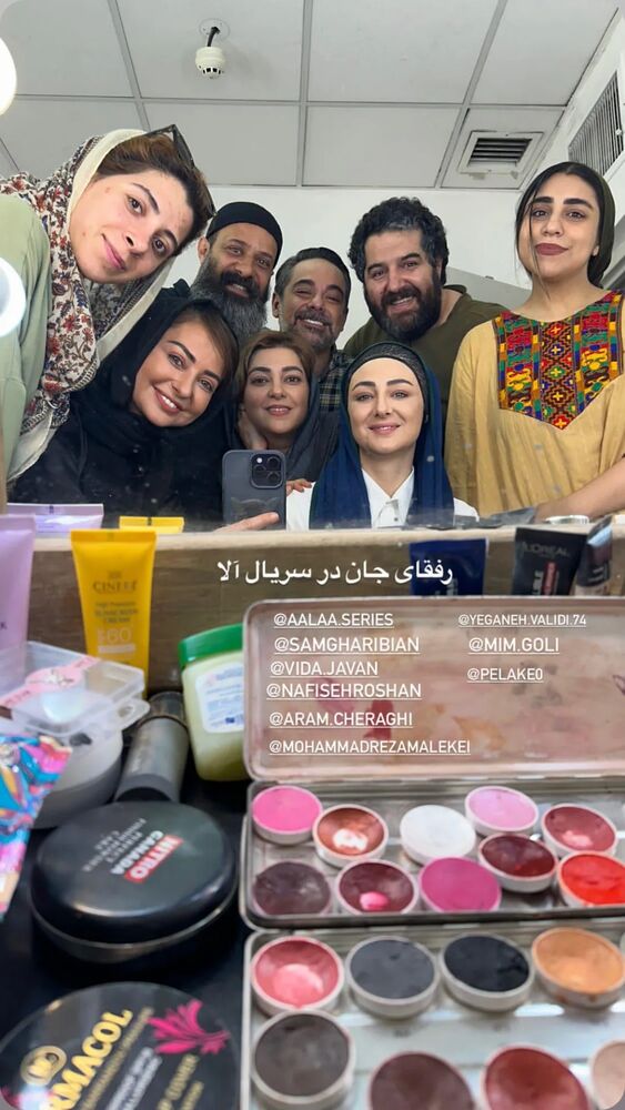  جدید ترین استوری اینستاگرام آرام چراغی