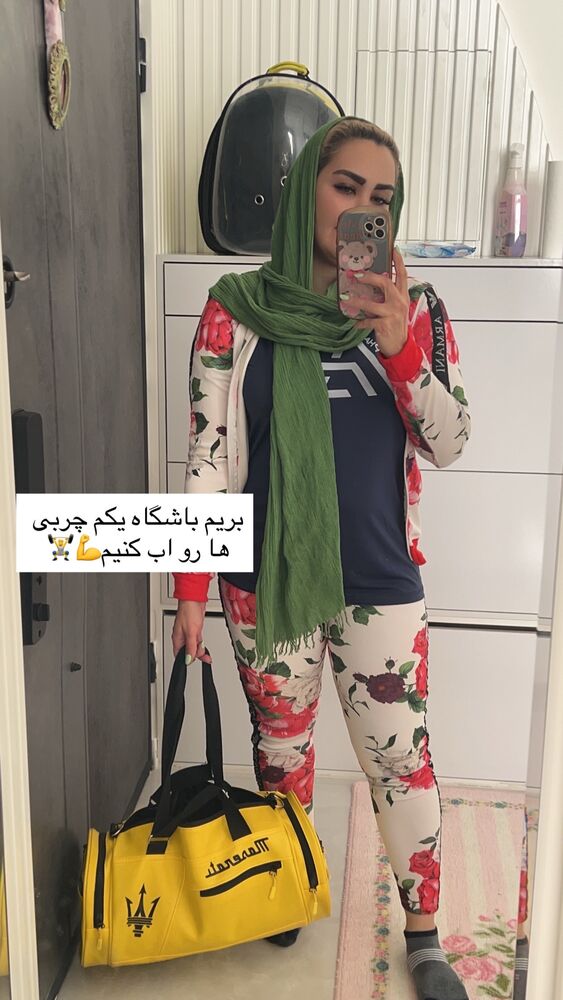  جدید ترین استوری اینستاگرام آرام