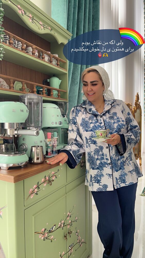  جدید ترین استوری اینستاگرام آرام