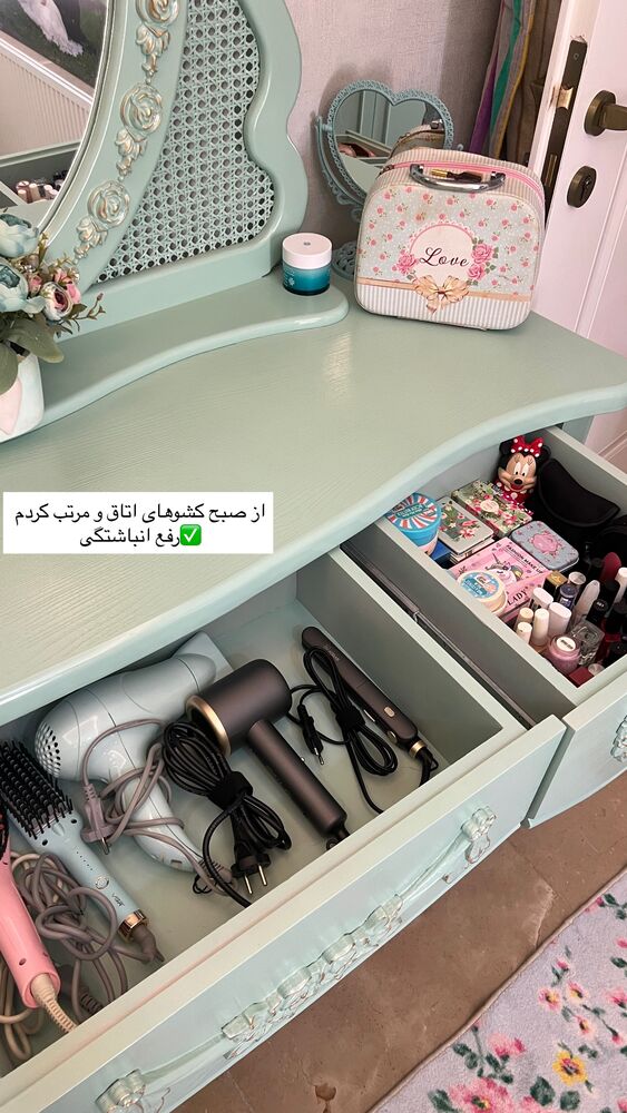  جدید ترین استوری اینستاگرام آرام