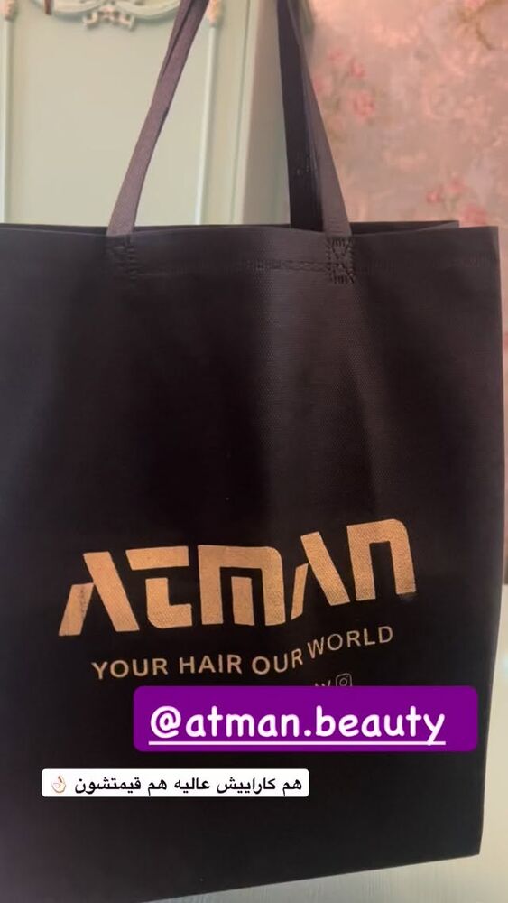  جدید ترین استوری اینستاگرام آرام