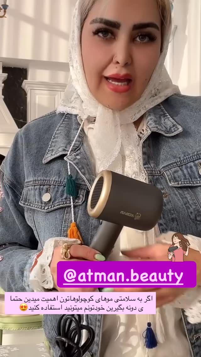  جدید ترین استوری اینستاگرام آرام