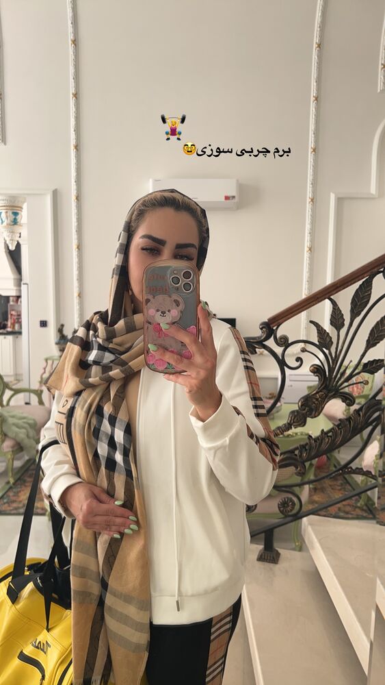 جدید ترین استوری اینستاگرام آرام