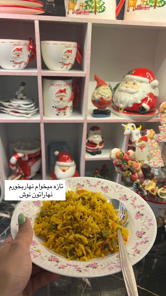  جدید ترین استوری اینستاگرام آرام