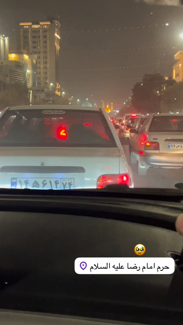  جدید ترین استوری اینستاگرام آرام