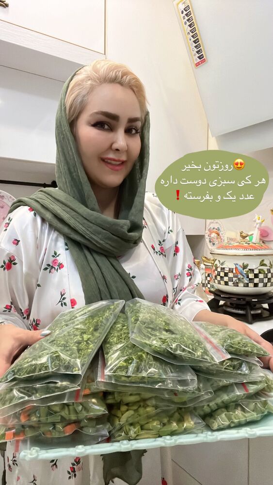 جدید ترین استوری اینستاگرام آرام