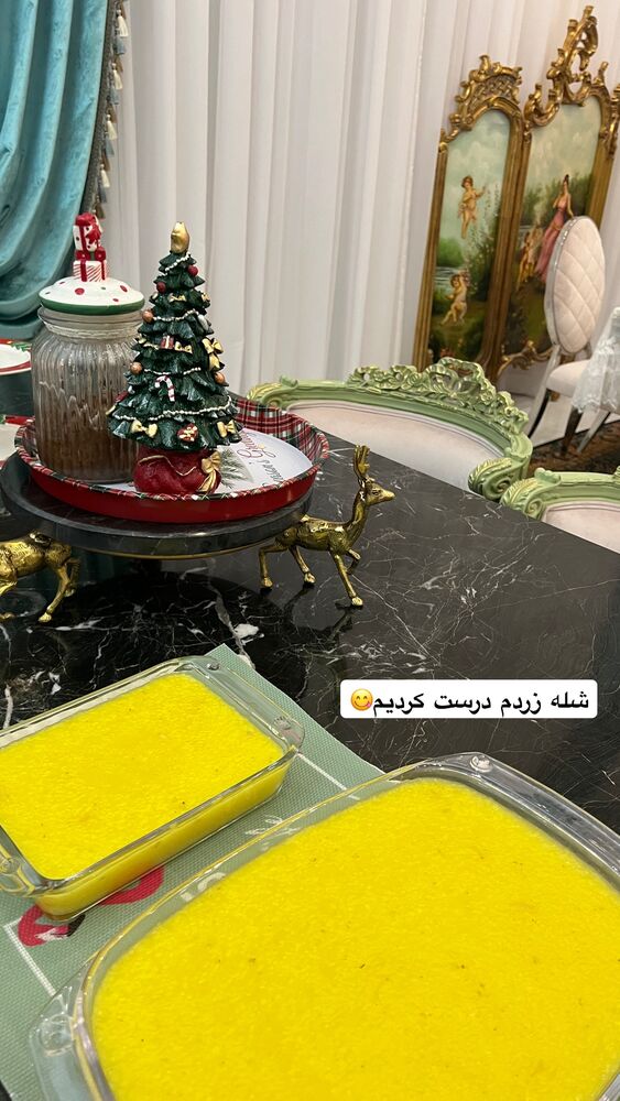  جدید ترین استوری اینستاگرام آرام